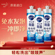 花王（KAO）超濃縮洗潔精洗碗液220ml*3廚房餐具食品級洗滌劑果蔬去油污漬