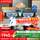 櫻花（SAKURA）抽油煙機家用25m3大風(fēng)量歐式雙腔雙吸油煙機1200pa電熱自清洗套裝灶具天然氣 CXW-210-PTE06【單煙機T跨UI大屏】