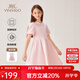英氏（YEEHOO）女童連衣裙兒童裙子夏季裝時(shí)尚淑女學(xué)院風(fēng)半袖公主裙新款中小童裝 慢調生活淡粉 【涼感棉】 120