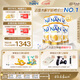 雀巢（Nestle）超級能恩 適度水解 5HMO 嬰幼兒奶粉 2段 800g/罐*6  6-12個(gè)月