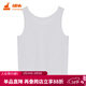 銅牛棉彈力條紋肌理打底女背心 春夏新女士運動(dòng)打底背心VB083 白 XL (175/100)