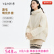 飛鳥(niǎo)和新酒肌理感帶帽白色棉衣女2025冬季新款百搭夾棉外套 米白HCA03 L