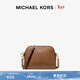 MICHAEL KORS【新年禮物】邁克高仕 MK Jet Set Charm 中號皮質(zhì)貝殼包斜挎包 牛皮棕 230 中號
