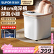 蘇泊爾（SUPOR）泡腳桶足浴盆電動(dòng)洗腳盆加熱全自動(dòng)按摩2025恒溫暖膝過(guò)小腿高深桶女士新年會(huì )情人節禮物禮品送長(cháng)輩