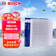 博世（BOSCH）單效空調濾芯5249標致4008雪鐵龍C4東南菱致菱仕A5翼舞納智捷大7