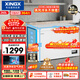 星星（XINGX）260L單溫家用小型冰柜 大容量風(fēng)冷無(wú)霜保鮮節能一級能效冰箱冷藏冷凍兩用冷柜BD/BC-260WE國家補貼