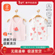 貝瑞加（Babyprints）寶寶背心2件裝夏季兒童無(wú)袖T恤純棉吊帶上衣輕薄柔軟打底 粉90