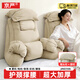 京嚴特大靠枕床頭軟包靠背床上靠墊沙發(fā)靠背墊一體孕婦玩手機護腰神器 護頸護腰【尊享版-卡其色】贈頭枕+腰枕 含枕芯 特大號【85x80x55cm】160cm以上身高用