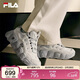 FILA 斐樂(lè )官方女鞋可頌面包鞋老爹鞋運動(dòng)鞋2025秋冬厚底鞋