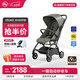 虎貝爾嬰兒推車(chē)輕便高景觀(guān)兒童嬰兒車(chē)可坐可躺Mpro自動(dòng)收車(chē) 墨綠
