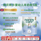 NANNYCARE納尼凱爾嬰幼兒配方A2小分子蛋白羊奶粉 3段(1歲+) 800g DHA+HMO 