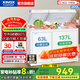 星星（XINGX）雙溫冰柜300升/200升雙箱雙門(mén)減霜80%冷柜冷藏加冷凍兩用 家用商用冷柜蔬菜保鮮柜小冰柜 臥式冰箱 200升 【雙溫自動(dòng)減霜80%】一級能效200GE