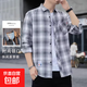 【休閑格子】男士長(cháng)袖襯衫休閑外套秋冬復古寬松格子襯衣男士薄款 9901白色 XL