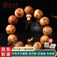 原木匠太行崖柏木手串【京優(yōu)選】滿(mǎn)瘤疤念珠木手鏈佛珠男女款 太行八成雀眼瘤疤 18mm*13顆
