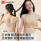 FitonTon2件裝初中生學(xué)生內衣女大童發(fā)育期工字運動(dòng)背心防震高中少女文胸