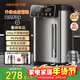 九陽(yáng)（Joyoung）恒溫電熱水壺一體機電熱水瓶316L不銹鋼燒水壺5L大容量0塑料水路自動(dòng)斷電保溫一體家用飲水機WP571 5L 【316L母嬰級】雙顯 金屬管路