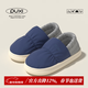 樸西兒童棉拖鞋女童包跟防水羽絨布棉鞋室內家居防滑寶寶保暖棉鞋女 深海藍 34-35 （適合33-34）