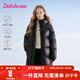 笛莎（DEESHA）童裝女童羽絨服2025冬季新款兒童加厚保暖中長(cháng)款羽絨服中大童棉服 黑色 160 【充絨量：191.7g】
