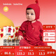 巴拉巴拉童裝寶寶內著(zhù)連體衣2025新年春秋裝兩件裝爬爬服棉衣包屁衣嬰兒服