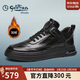 金利來(lái)（Goldlion）男鞋男靴時(shí)尚休閑靴子舒適耐磨加絨保暖棉靴G553340302AAR黑色41