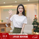 茵曼（INMAN）純棉舒適女裝logo繡花短袖t恤時(shí)尚百搭休閑2026夏季新品上衣 白色-K18528053 M