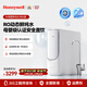 霍尼韋爾（Honeywell）雙RO凈水器 0阻垢劑 1000G大流速 6年反滲透廚下式凈水機家用 母嬰級 廚房過(guò)濾器凈飲水直飲機 S4