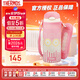膳魔師（THERMOS）兒童保溫杯 400ml 進(jìn)口保溫保冷吸管杯 水杯 FHL-400F 粉色煙花款