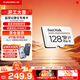 閃迪（SanDisk）存儲卡內存TF卡Micro SD卡車(chē)載監控攝像頭行車(chē)記錄儀卡 耐擦寫(xiě)/自動(dòng)覆蓋 【熱賣(mài)商品】128G 監控記錄儀專(zhuān)用卡100M/S