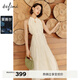 伊芙麗（eifini）繡花面料A型掛脖式萊賽爾吊帶裙2024春裝新款高級感裙子 米白 XL 170/92A