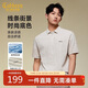 卡賓男裝印花Polo衫新款短袖翻領(lǐng)高級t恤男