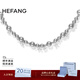 HEFANG何方珠寶氣泡星云項鏈鎖骨鏈高級感生日禮物三八節女神禮物送女友 銀河灰