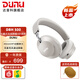 達音科（DUNU）DBH 500 頭戴式無(wú)線(xiàn)藍牙耳機 主動(dòng)降噪HiFi動(dòng)圈單元3.5MM單端USB手機電腦平板有線(xiàn)耳機藍牙5.4 DBH 500 晨霧白