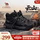 駱駝（CAMEL）【云山2代】2025冬季男鞋棉鞋男鞋棉靴加絨雪地靴戶(hù)外高幫徒步鞋 G15W852077R 黑色【絨里】 42