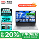聯(lián)想筆記本電腦 2025補貼20%電競游戲本5060獨顯可選 高性能輕薄本大學(xué)生網(wǎng)課CAD設計可選異能者 i7-13620H 32G 2T固態(tài)異能者E15H 官方正品 全新升級 滿(mǎn)血性能顯卡