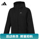 阿迪達斯（adidas）女子運動(dòng)休閑夾克外套KS2782 KS2782 L