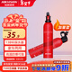 HIKVISION?？低曑?chē)載家用水基滅火器私家車(chē)耐高溫小型便攜汽車(chē)防火消防器材 MSWJ600H