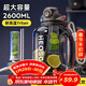 恩爾美（nRMEi）運動(dòng)水杯超大容量夏季男健身茶水分離噸桶噸耐高溫便攜2000ml水壺