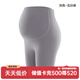 可優(yōu)比（KUB）孕婦打底褲子春夏外穿瑜伽鯊魚(yú)褲無(wú)縫托腹孕婦無(wú)痕褲10A抗菌 灰色【U型托腹 輕薄透氣】 L