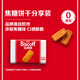 和情（LOTUS）Biscoff比時(shí)咔比利時(shí)進(jìn)口焦糖酥性餅干辦公室零食下午茶代餐125g