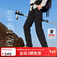 思凱樂(lè )（SCALER）【縱行】戶(hù)外休閑褲男運動(dòng)彈力徒步登山褲設計感可拆卸兩節長(cháng)褲女