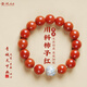 青城山天然川料南紅瑪瑙手串柿子紅百搭大漆蜜蠟男女款手鏈情人節禮物 12mm大漆柿子紅南紅手串（銀配）【已過(guò)香】