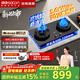 帥康（Sacon）0.18--5.6kw極焰火燃氣灶3B812/815/816天然氣液化氣家用猛火灶雙灶臺嵌入式兩用煤氣爐灶具 【基礎款】3B812極焰灶 5.6KW天然氣