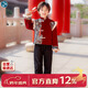 小淘孩兒童拜年服套裝冬季加絨男童女童過(guò)年漢服紅色新年唐裝錦歲男130