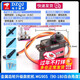 sg90/5010 mg90s mg995/996R舵機直升機9g遙控飛機馬達固定翼航模sg92r 金屬齒輪升級款舵機MG90S（90-180自由角度