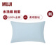 MUJI 水洗棉 枕套 枕頭套單個(gè)裝家用 純棉全棉 床上用品 新品JD849C6S 天藍色×天藍色條紋 48*74cm枕芯用