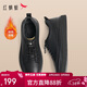 紅蜻蜓男鞋休閑皮鞋男士板鞋加絨秋冬潮流厚底運動(dòng)鞋棉鞋WTA14154黑色40