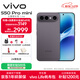 vivo S50 Pro mini 12GB+256GB深空黑主攝級長(cháng)焦Live 第五代驍龍8 濕手秒開(kāi)超聲波指紋2.0 AI拍照手機