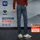 HLA海瀾之家牛仔褲男亦心即為五袋保暖洗水褲子男冬新年