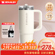 STANLEY保溫杯水杯巨無(wú)霸吸管杯PRO保溫保冷大容量杯子年會(huì )禮品男女禮物 【熱賣(mài)T0P2】米白色- 887ml