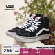 VANS范斯官方 升級款Comfy SK8-Hi舒舒服服緩震板鞋 黑色 36